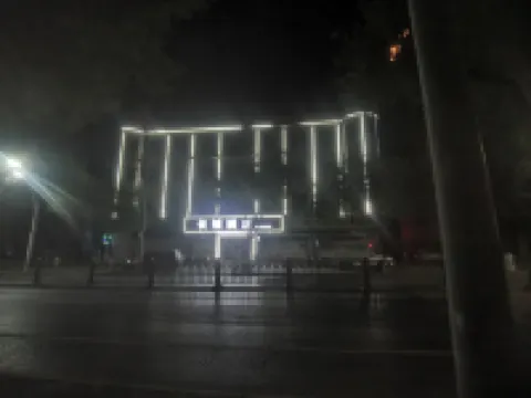 Great Wall Theme Hotel (Pucheng Center Plaza Branch) Hotels in Pucheng
