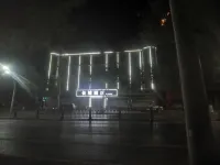 Great Wall Theme Hotel (Pucheng Center Plaza Branch)