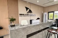 Haohe International Fishing Center - New