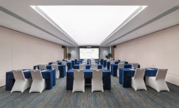 Madison Hotel Xiamen Jimei Software Park