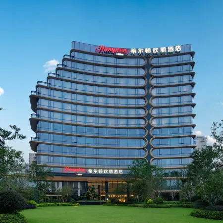 Hampton by Hilton Shengzhou