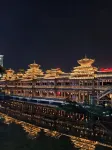 那蘭泊·雅曼飯店（南寧埌西地鐵站美食街店）
