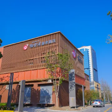 Gokurakuyu Spa Hotel (Shanghai Biyun)