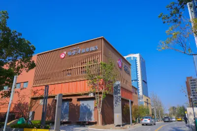 Gokurakuyu Spa Hotel (Shanghai Biyun)  otelleri