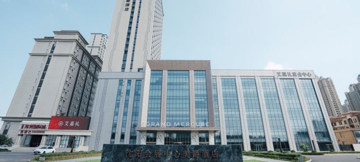 Shenyang Convention and Exhibition Center Accor Grand Mercure Hotel Отели в г. Шэньян