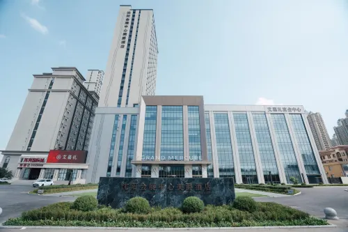 Shenyang Convention and Exhibition Center Accor Grand Mercure Hotel - Pools