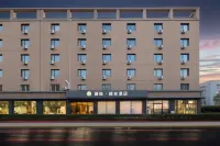 Jinwang Regal Hotel (Tianjin Binhai International Airport Branch, Airport Economic Zone)