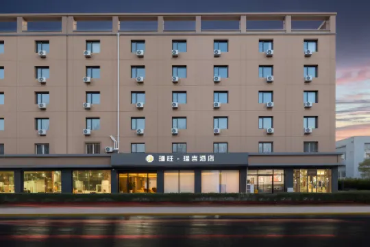 Jinwang Regal Hotel (Tianjin Binhai International Airport Branch, Airport Economic Zone)