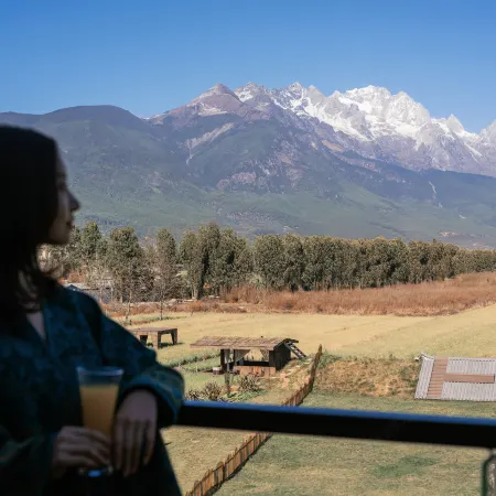 XiangYe.Yunqi Place, Sunlight on Snow Mountain Private Hot Spring Viewing Area