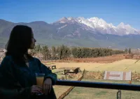 XiangYe.Yunqi Place, Sunlight on Snow Mountain Private Hot Spring Viewing Area