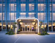 Mumian Dao Art Hotel (Jinzhou East Lake Park)