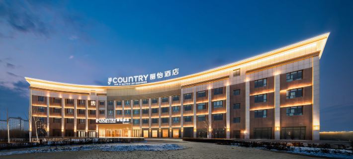Country Inn＆ Suites(Aksu Municipal Government Airport Branch) โรงแรมในอาเข่อซูซี
