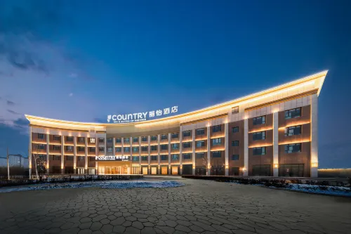 Country Inn＆ Suites(Aksu Municipal Government Airport Branch) - ห้องครัว