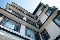 Pu'er Shuangyue Homestay | Kaqu Teabar | Garden Villa (Daijia Lane Simao Old Street)