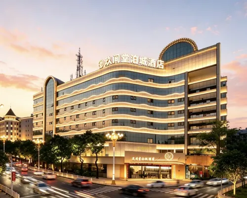 Jiu Jian Tang Bo City Hotel Hoteles en Ningde