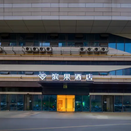 Bingo Hotel