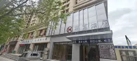 華宸飯店（秦安高鐵站店）