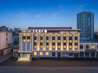 Yayue Hotel (Changzhi Xiangyuan Changxing Road)