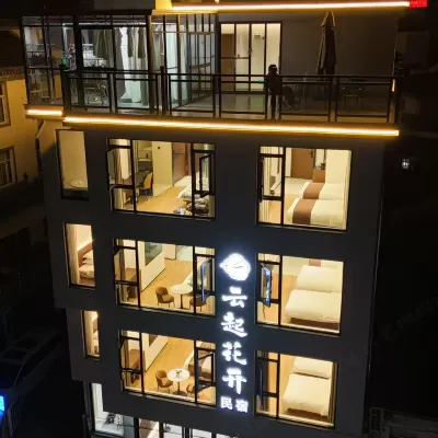 YunQiHuaKaiHomestead‌ Hotels near Kantou Village Tingquan Building