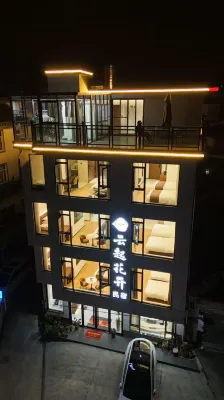 YunQiHuaKaiHomestead‌