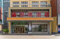 Jingyue E-sports Homestay (Dezhou University)