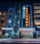 Shankee Hotel (Anyang County Shuiye Town Center)