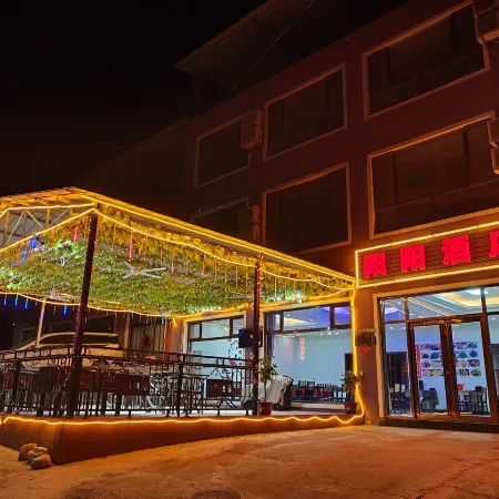 Yangyang Hotel