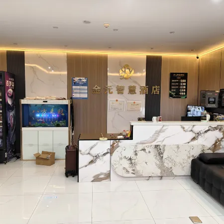 Jinyuan Smart Hotel