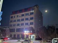 Weibei Hotel - 2-Star