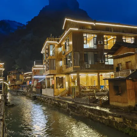 Dexuxishui Renjia Inn
