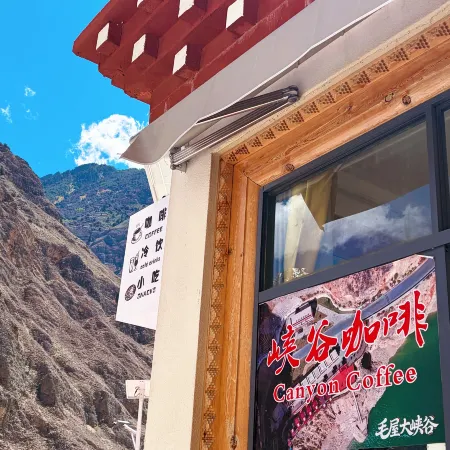 Canyon Stargazing River View Homestay
