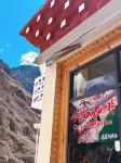 峽谷觀星民宿