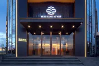 โรงแรมฮวาคัง ซีเยว่ (สาขาเมืองโบราณฮุนหยวน) - ที่มีที่จอดรถ