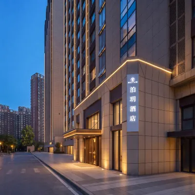 Boyue Hotel Hôtels à proximité de : Université normale du Shaanxi