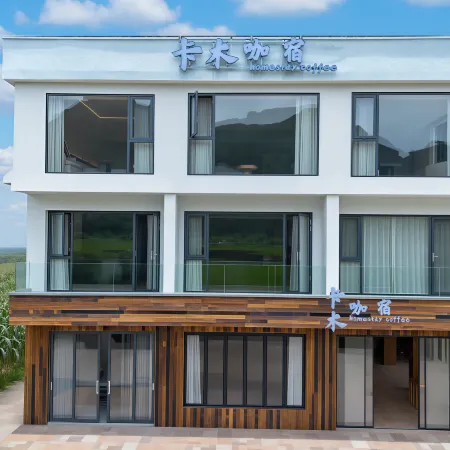 Wanfenglin Kamuka Homestay (Fuzitian)