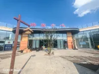 Tianzhen Shifosi Reservoir Tourist Scenic Area Vacation Apartment - 2 ดาว