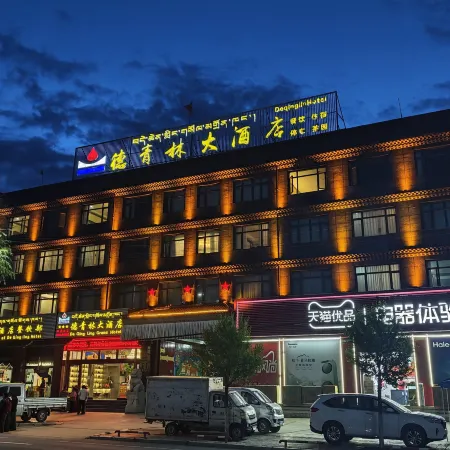 De Qing Ling Grand Hotel