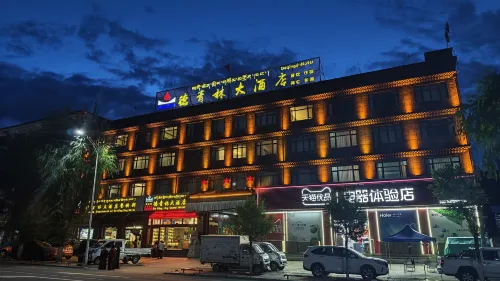 De Qing Ling Grand Hotel - Bintang 2