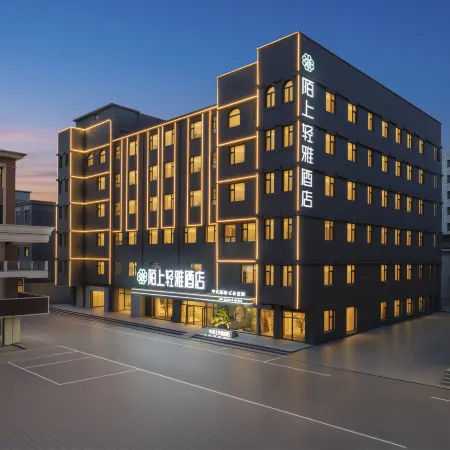 Moshang Qingya Hotel (Hohhot Railway Station Xinhua Square)