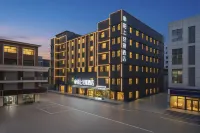 Moshang Qingya Hotel (Hohhot Railway Station Xinhua Square) - واي فاي