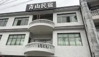 Qingshan Homestay (Pingjie Township) - con vistas a la montaña