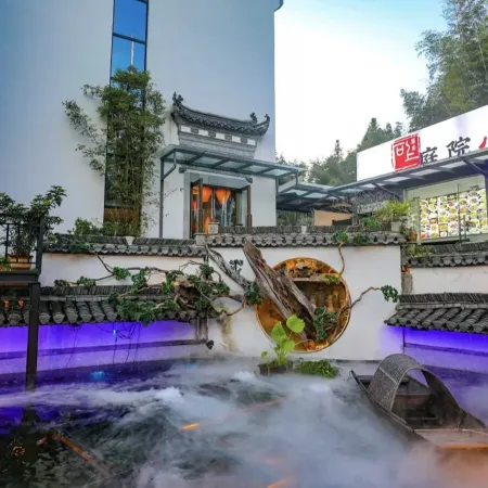 Floral Hotel·Huangshan shi’shangyisu hotel (Hongcun scenic area)