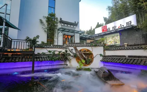 Floral Hotel·Huangshan shi’shangyisu hotel (Hongcun scenic area) - สระว่ายน้ำบนดาดฟ้า