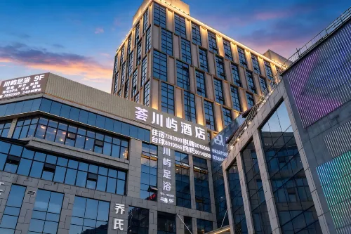 Junlian Huichuan Yu Hotel - 주차장
