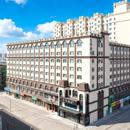JI Hotel (Hunchun Commercial Center)