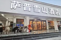 Sap Snow Mountain Hotel - Wifi