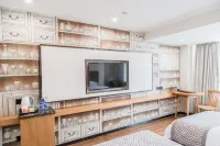 GEM Hotel (Ma'anshan Huashan District High-Speed Rail East Station Geyang Road) - 3-Star