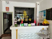 Yanchi Dihao Hotel Hotel di Yanchi
