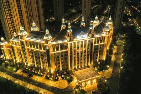 Evergrande Sea Castle Hotel
