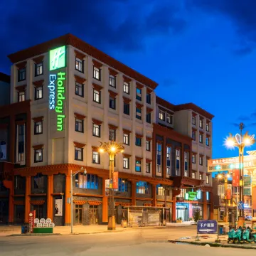Holiday Inn Express LITANG by IHG